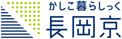 長岡京市ロゴ
